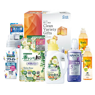 クリーンバラエティギフト