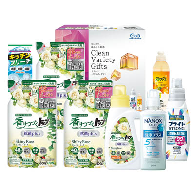 クリーンバラエティギフト