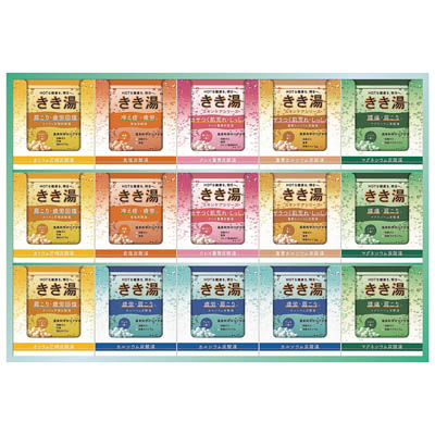 ＜バスクリン＞きき湯オリジナルギフトセット