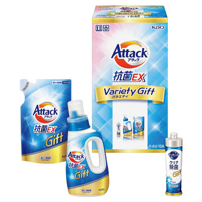 ＜花王＞アタック抗菌ＥＸバラエティギフト