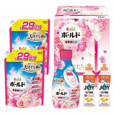 <P&G>ボールド液体洗剤ギフトセット