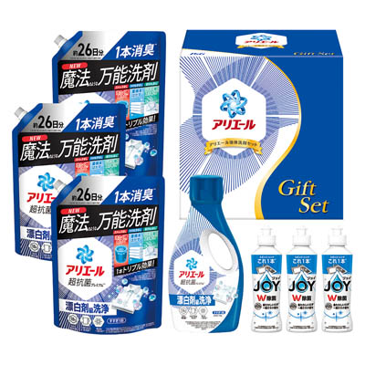 <P&G>アリエール液体洗剤セット