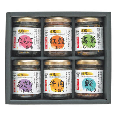 <酒悦>減塩佃煮・惣菜詰合せ瓶詰