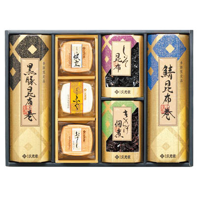 <久光家>昆布巻・佃煮・お吸物詰合せ