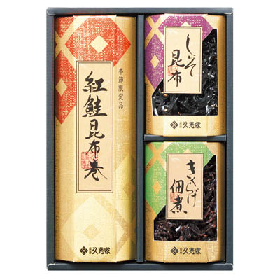 <久光家>昆布巻・佃煮詰合せ