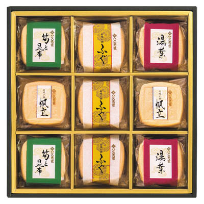 <久光家>お吸物詰合せ