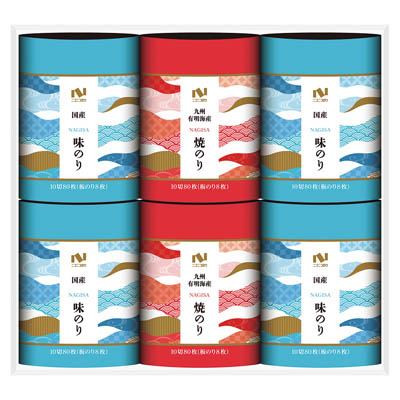 ＜ニコニコのり＞卓上ギフト「渚（ＮＡＧＩＳＡ）」