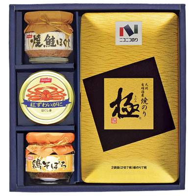 <ニコニコのり>MBシリーズ