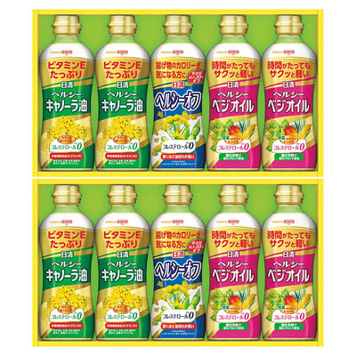 ＜日清オイリオ＞ヘルシーオイルギフト