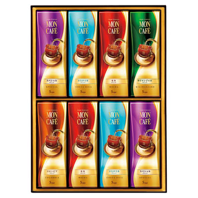＜モンカフェ＞ドリップコーヒーギフト