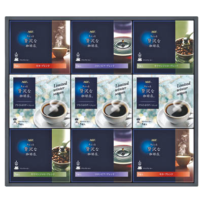 ＜ＡＧＦ＞ちょっと贅沢な珈琲店（R）ドリップコーヒーウィンターギフト