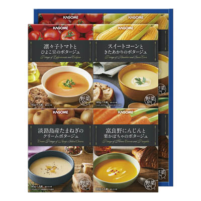 <カゴメ>カゴメプレミアムポタージュギフト