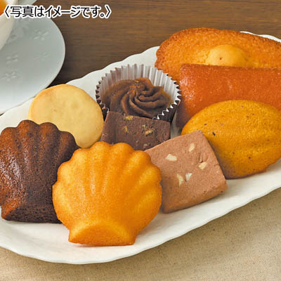 <銀座コージーコーナー>ギフトアソート(23個入)