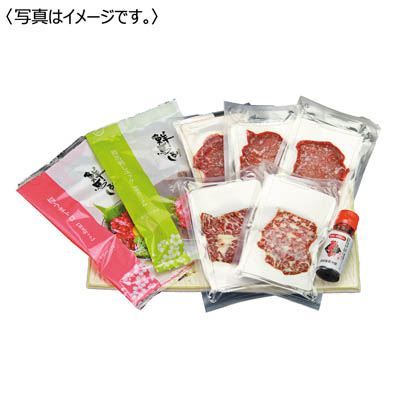 ＜千興ファーム＞鮮馬刺しバラエティ５種セット