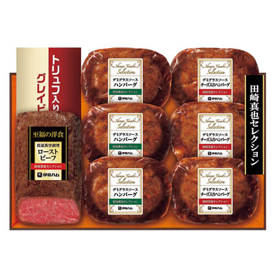 <伊藤ハム>田崎真也セレクション