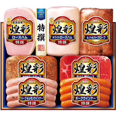 ＜丸大食品＞煌彩ギフトセット