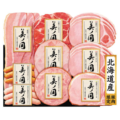 ＜日本ハム＞北海道　プレミアム　美ノ国