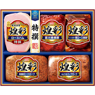 <丸大食品>煌彩ギフトセット