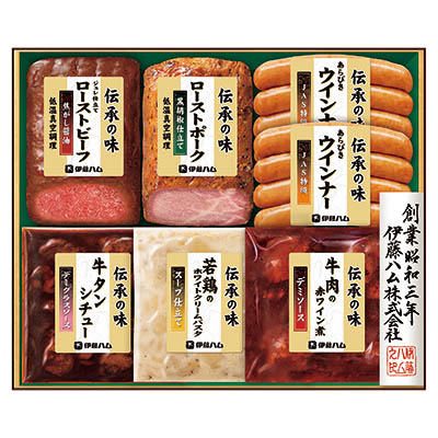 ＜伊藤ハム＞伝承の味ギフトセット