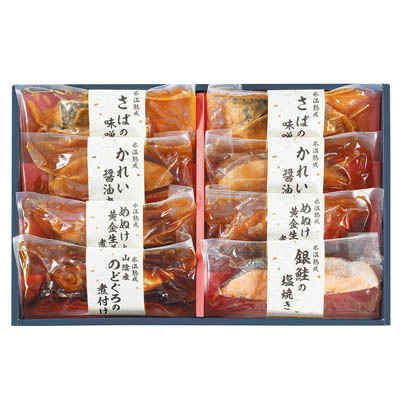 ＜ダイマツ＞煮魚・焼魚ギフト８切