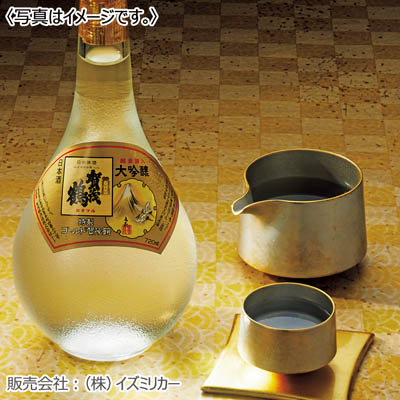 ＜賀茂鶴酒造＞ゴールド賀茂鶴　大吟醸セット