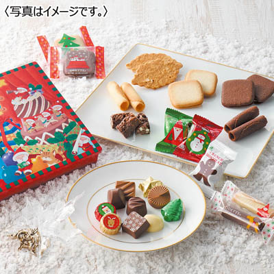 ＜モロゾフ＞クリスマスロイヤルタイム