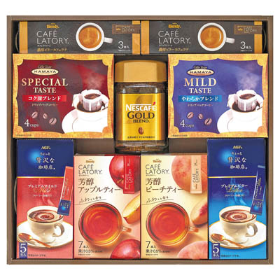 香るカフェ＆ティーセレクション