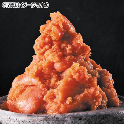 <福さ屋>無着色辛子明太子 切子 1kg(200g×5)