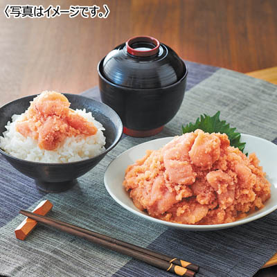 <やまや>熟成辛子明太子無着色徳用 1kg(500g×2)