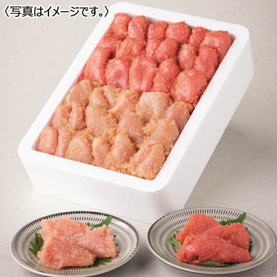 <鳴海屋>辛子明太子 並切 1kg