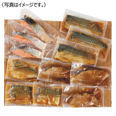 ＜ダイマツ＞煮魚・焼魚詰合せ