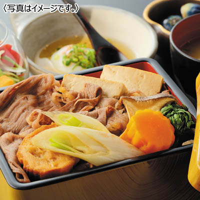 ＜米澤佐藤畜産＞米沢牛　切り落とし