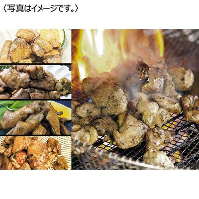 ＜学食＞冠地どり直火焼きセット