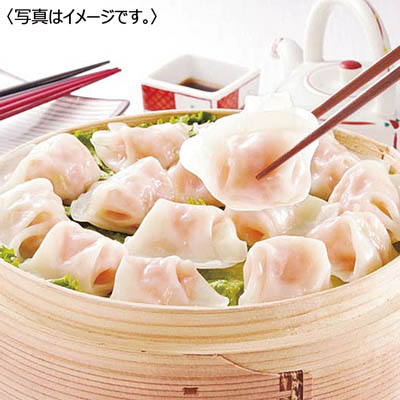 えび入りひとくち餃子