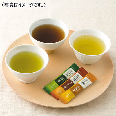 ＜辻利＞三種の茶あわせ（スティック）　１００Ｐ