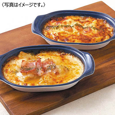 おうちで本格派　グラタンセット