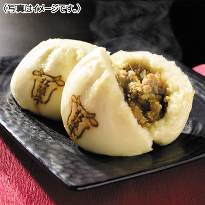 ＜松阪まるよし＞松阪牛牛すきまん