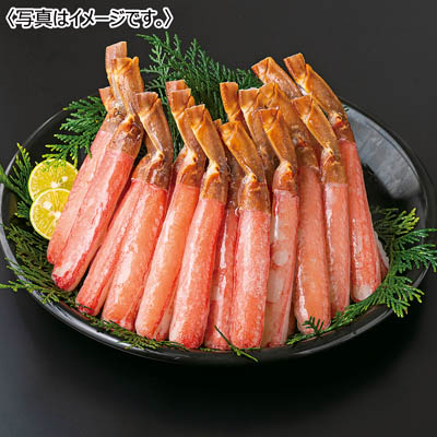 生ずわいがに棒肉ポーション　化粧箱１ｋｇ（５００ｇ袋×２）