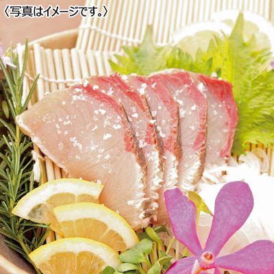 <勇進>養殖ブリ 藁焼きたたき
