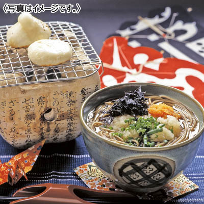 ＜中浦食品＞山陰の名物　仁多餅・出雲そば詰合せ