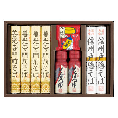 ＜信州戸隠そば＞戸隠そば・善光寺門前そば