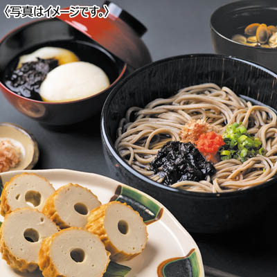 ＜一福＞八割生そば詰合せ