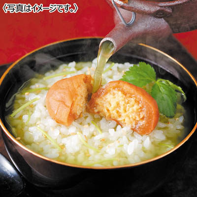 ＜岩谷＞美彩山海　山海うめ