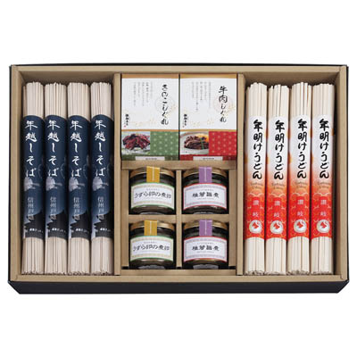 ＜鵜舞屋＞年越し年明けめん惣菜詰合せ
