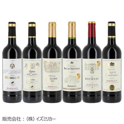 <三国ワイン>フランス有名コンクール金賞受賞ワイン6本セット