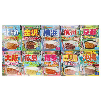 るるぶ×ＨＡＣＨＩコラボシリーズ　旅気分カレーＢＯＸ