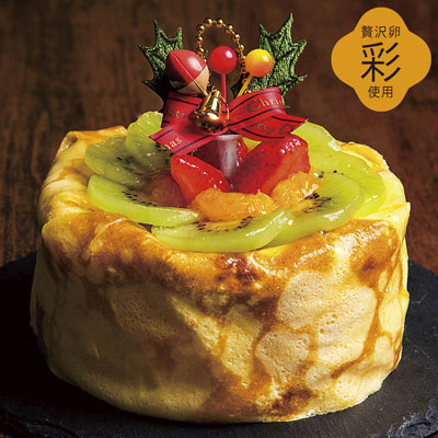 【限定1,200台】パティスリー ヤナギムラ 贅沢卵「彩」のこだわりケーキ