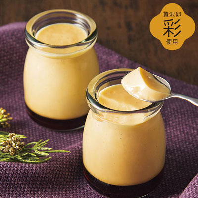 【限定1,000セット】パティスリー ヤナギムラ 贅沢卵「彩」のこだわりプリンセット