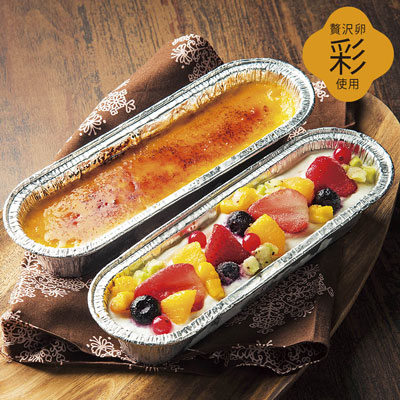 【限定1,000セット】みれい菓 具だくさんフルーツカタラーナと贅沢卵「彩」のキャラメリゼカタラーナ