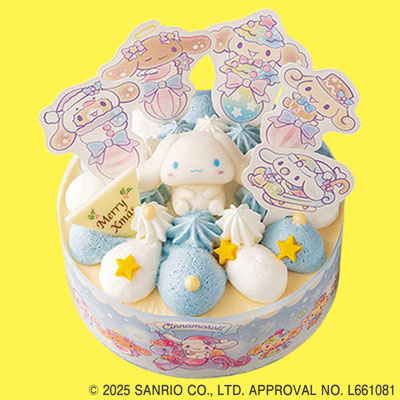 【限定300台】シナモロール ふわふわ雲の上のクリスマスパーティー